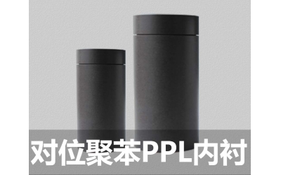 法蘭款式水熱合成反應(yīng)釜